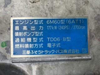 画像小 5枚目